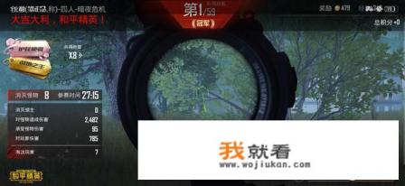 员工户外郊游都可以做什么样的游戏？