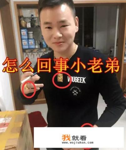 DNF国服第一剑魂狂人，伪装菜鸟去坐金团，二阶段变身去秒怪，这种事情你们做过没？