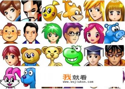 如何下载QQ国际版PC客户端？