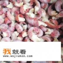 冷冻虾尾虾线怎么去除？