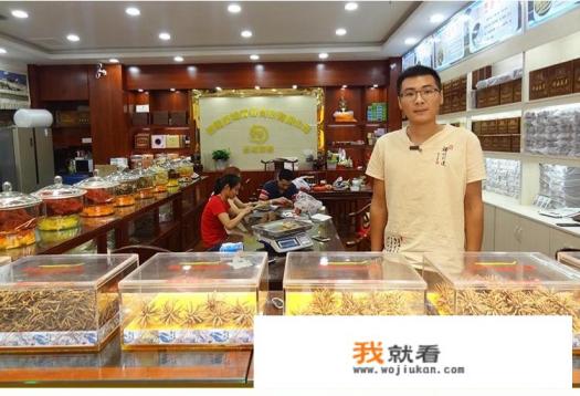 阿胶糕和固元膏哪个好？