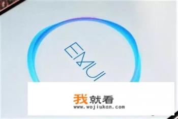 华为手机怎么返回上一页？