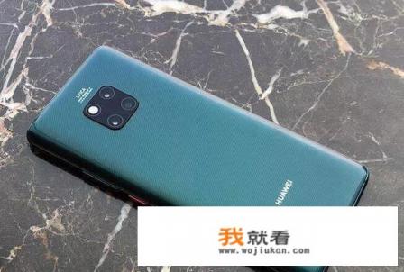 华为手机怎么返回上一页？