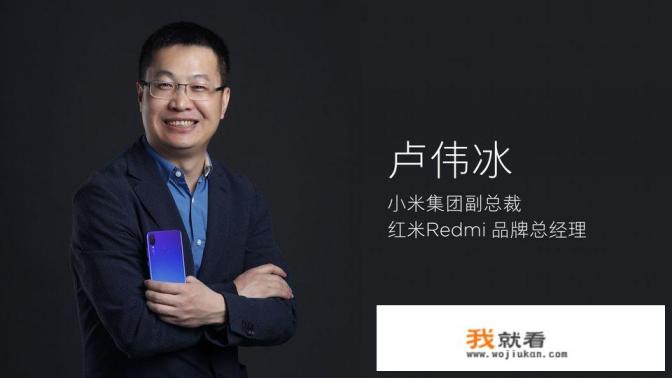 红米等级排行？