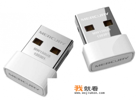 无线上网网卡是不是要插入SIM卡？