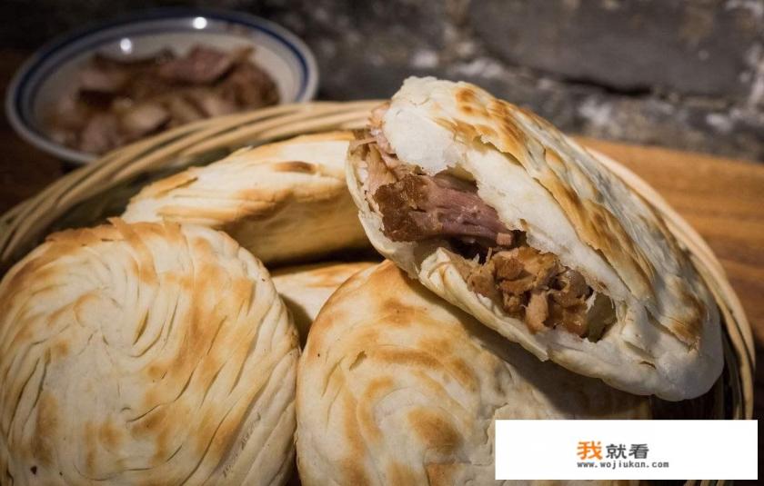 陕西的肉夹馍名字的来历？