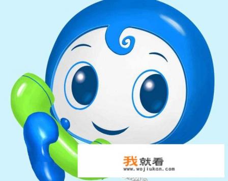 有没有完全免费的网络电话？