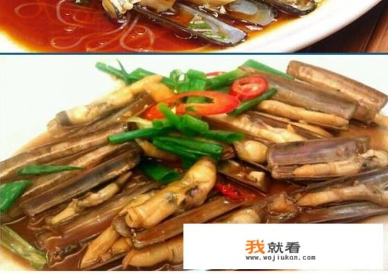 小竹蛏怎么清洗？