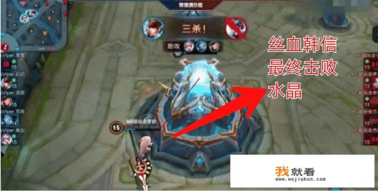 cf职业选手游戏名字？