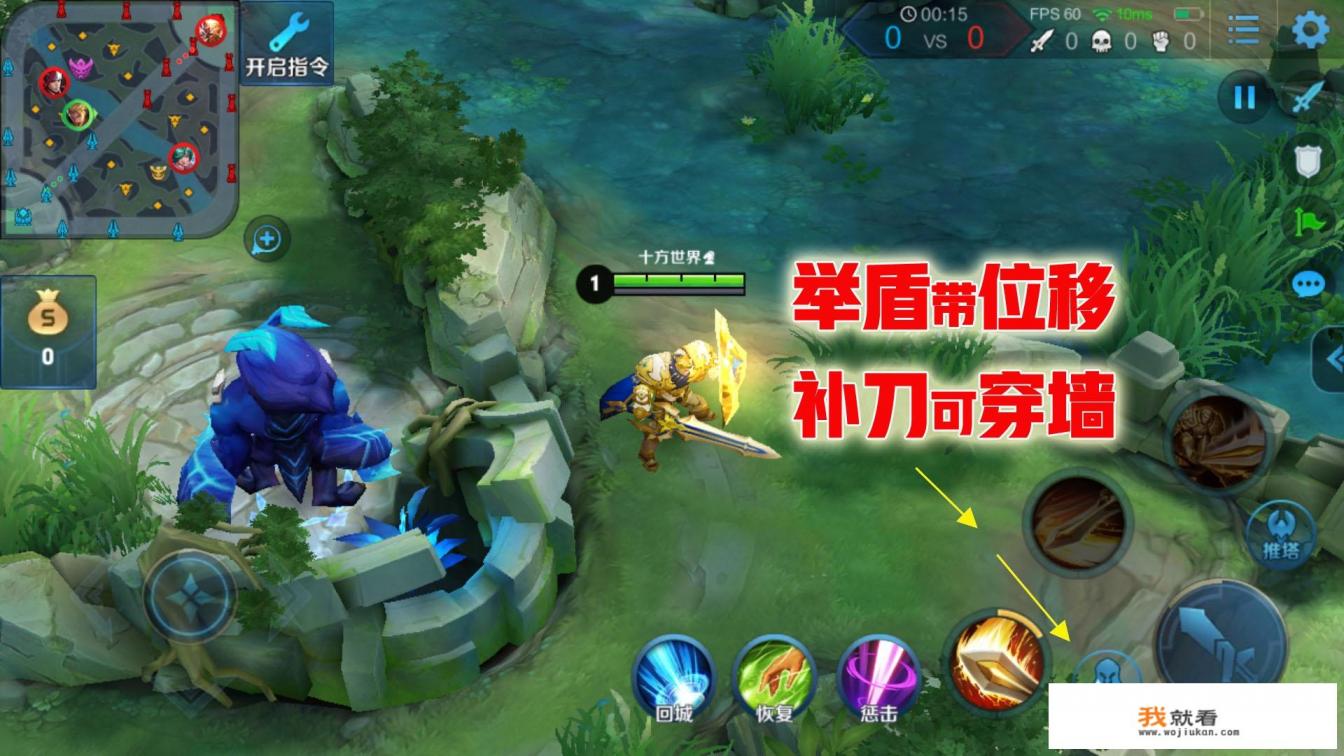 滑雪刹车游戏怎么通关？