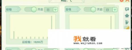 成年人怀念童年游戏的名句？