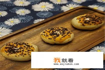蛋黄酥（超详细做法）？