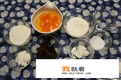 蛋黄酥（超详细做法）？