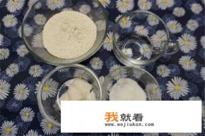 蛋黄酥（超详细做法）？