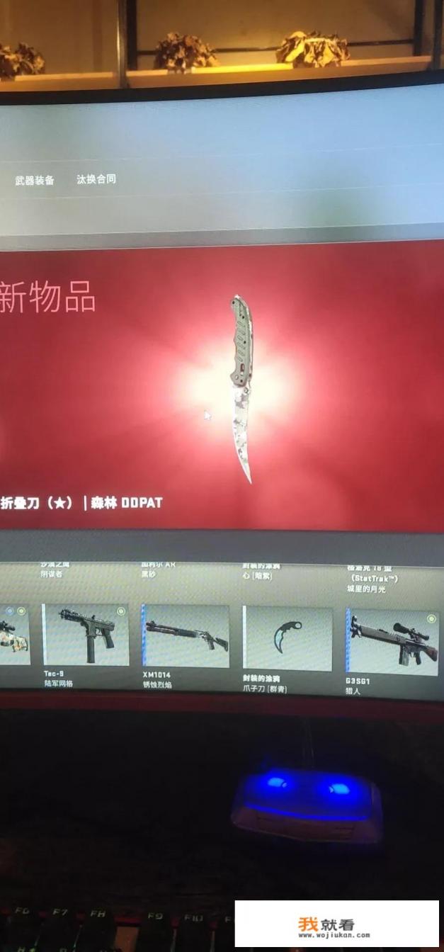 在摄影课堂，后排学生常偷玩游戏，对有网瘾学生，有纠正办法吗？