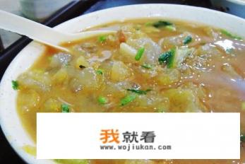吉林十大必买商品？
