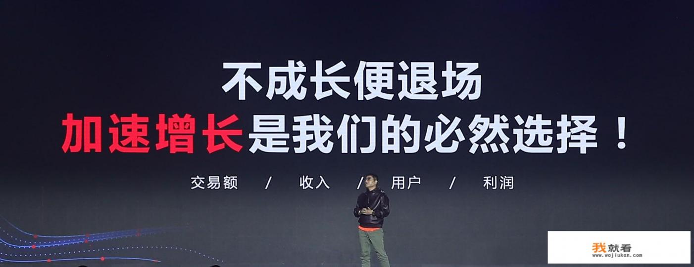 苏宁易购是京东吗？