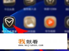 qq动态密码怎么解除？