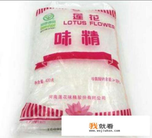 莲花味精什么意思？