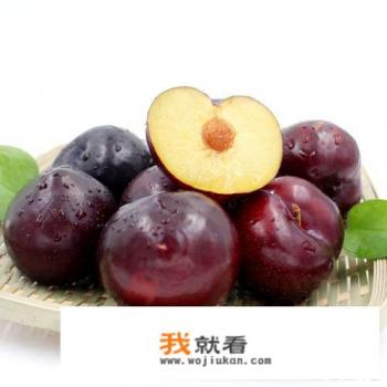 李子有什么营养？