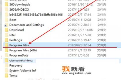 英雄联盟怎么截图啊?截完图后在哪看呢？