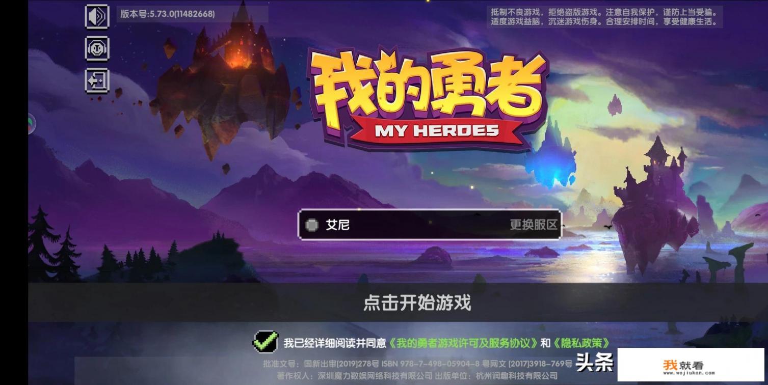 即将发行的FPS游戏