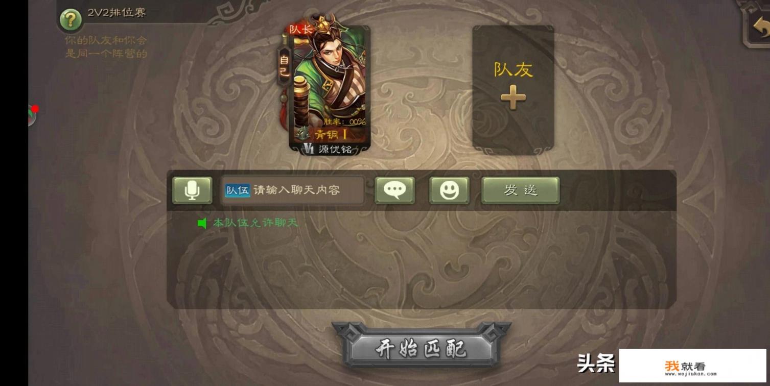即将发行的FPS游戏