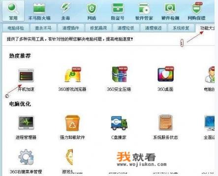 ip地址冲突怎么解决无法联网？