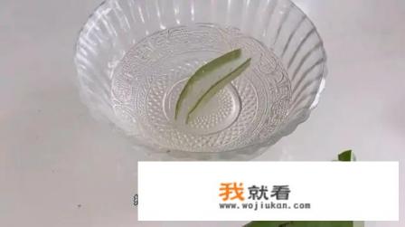 美白面膜自制方法？