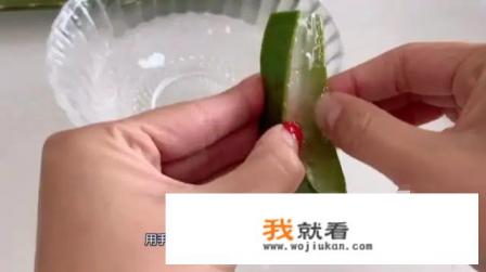 美白面膜自制方法？