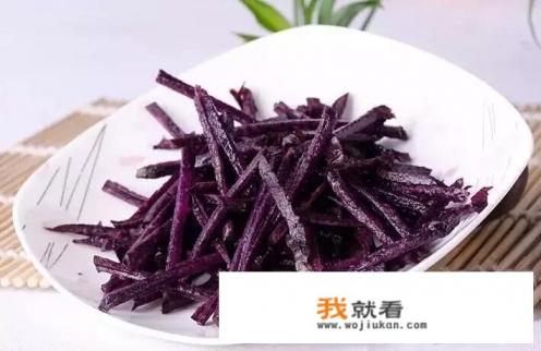 黑土豆可以做薯条吗？