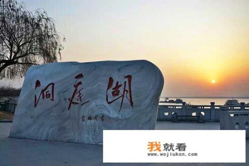 碧螺春是哪了产的？