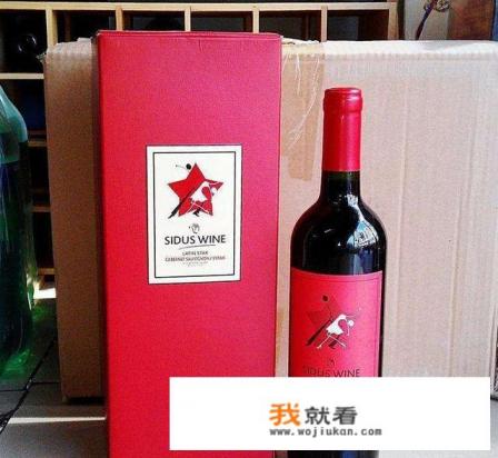 长期在高温下存放的红酒喝了对人有危害吗？