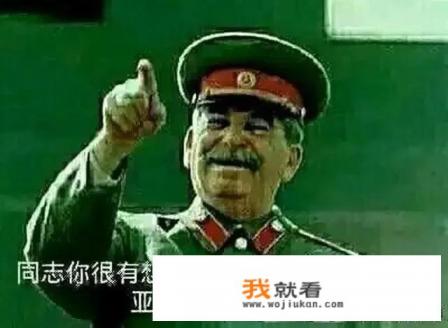 打游戏的好友怎么称呼？