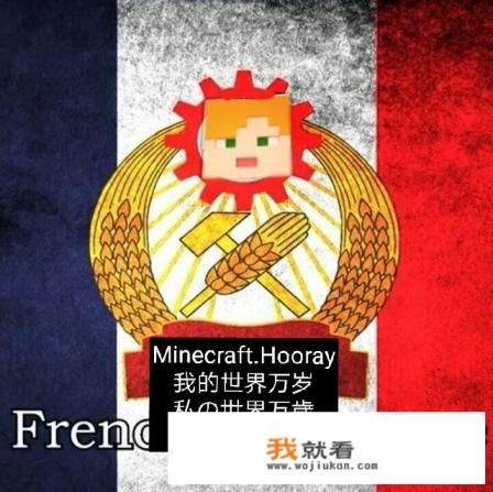 打游戏的好友怎么称呼？