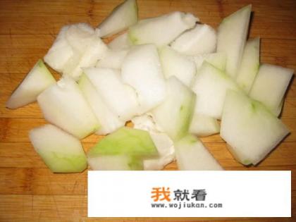 冬瓜炒虾米是怎么做的？