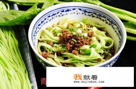 成都担担面里的肉酱是怎么配置的？