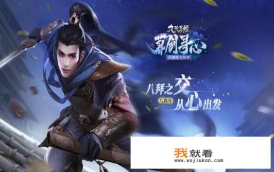 求适合在游戏中pk时听的劲爆歌曲？