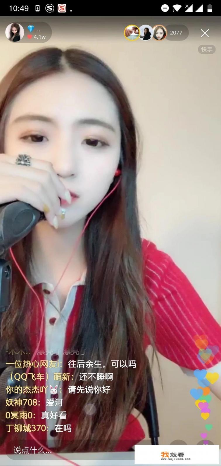想要成为年入百万的游戏主播需要具备什么条件？