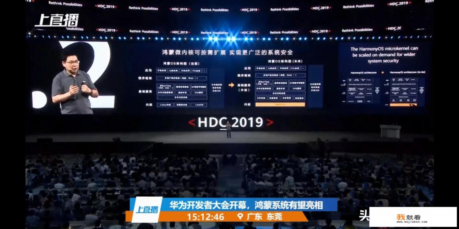 游戏异形隔离主角是谁？