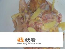 洋葱鸡肉烧土豆怎么做？