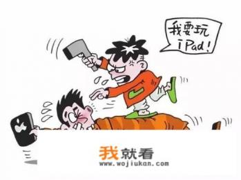 这个游戏的老婆系统是怎么回事？