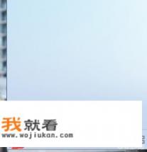 怎么把每次登陆都会自动跳出的QQ宠物关掉？