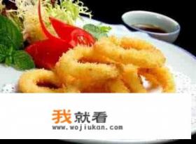酥炸大鱿鱼做法？