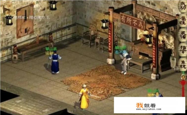网爆网游界里“最孤独的玩家”，15年的一款老游戏，如今只剩下他一个人，怎么评价？