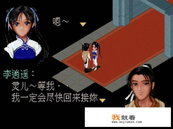 哪吒、大圣开路，漫改游戏能崛起吗？