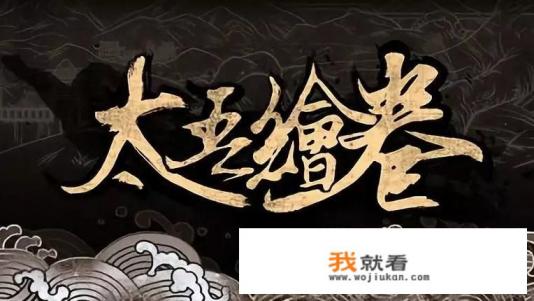 哪吒、大圣开路，漫改游戏能崛起吗？