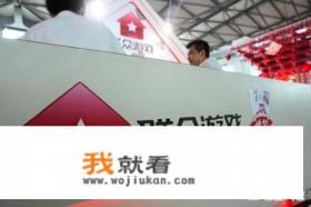 网络游戏涉赌认定标准？