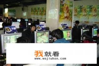 室友通宵玩游戏，我该怎么办？