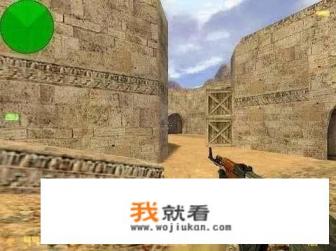 室友通宵玩游戏，我该怎么办？